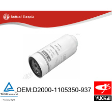 D2000-1105350-937 Original yuchai diesel engine YC4D fuel filter for Chinese truck